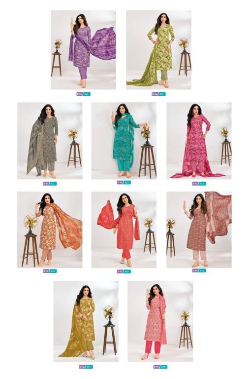 MCM cool cool vol-1 wholesale kurti catalogue online india best 